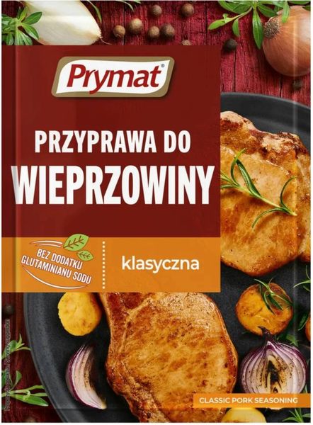 PRYMAT PRZYPRAWA DO WIEPRZOWINY 20G zdjęcie 1