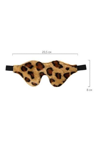 anonymo mask, pu leather, print, 26 cm na Arena.pl
