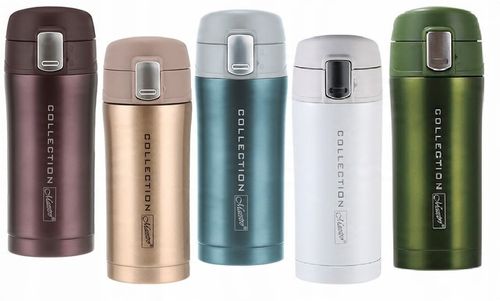 Brązowy KUBEK TERMICZNY TERMOS Stalowy Bidon 320ml Maestro Brown na Arena.pl