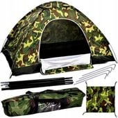 NAMIOT 4 OSOBOWY WĘDKARSKI TURYSTYCZNY WOJSKOWY SZYBKO ROZKŁADANY