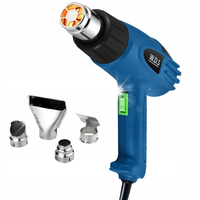 OPALARKA ELEKTRYCZNA 2200W SIECIOWA 2 BIEGI 50-600C KOŃCÓWKI W.D.S. WDS2511