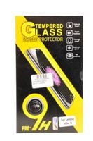 Tempered Glass 9H Szkło Hartowane 9H 0,33 mm do LENOVO Vibe B