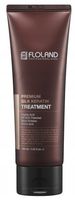 FLOLAND Premium Silk Keratin Treatment Odżywka do włosów zniszczonych 120ml