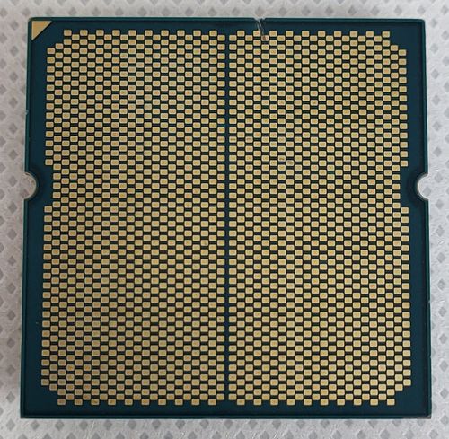 Procesor AMD Ryzen 7 7700 Tray na Arena.pl