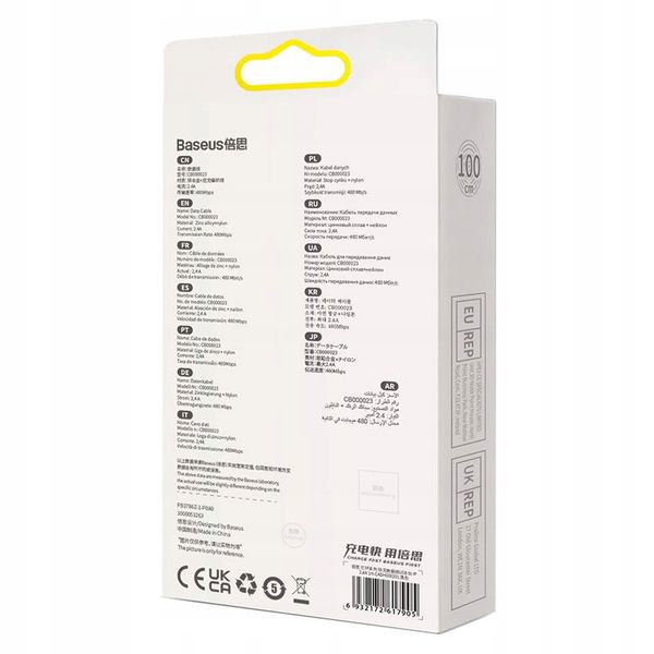 Kabel USB do Lightning Baseus Glimmer, 2.4A, 1m (c zdjęcie 6