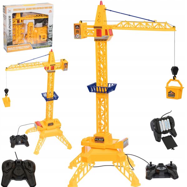 ŻURAW NR:7840 zdjęcie 1