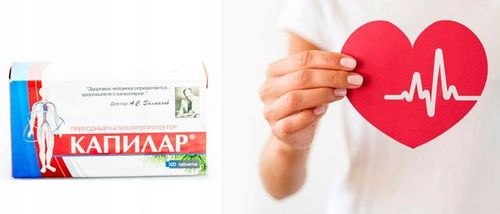 KAPILAR SERCE CIŚNIENIE KRWI KRĄŻENIE DIHYDROKWERCETYNA TAXYFOLINA 100 tab. na Arena.pl