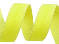 Guma z silikonem 20 mm ( 1 mb ) ŻÓŁTA