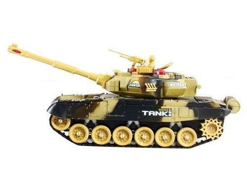 T-90 1:16 RTR - żółty na Arena.pl