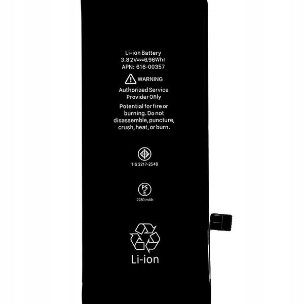 Nowa Bateria Akumulator 2280 mAh do Telefonu Iphone 8 zdjęcie 3