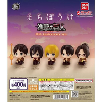 Machibouke Shingeki no Kyojin 10th Anniversary ver.