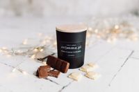 AROMMA ŚWIECA SOJOWA CZARNA I BIAŁA CZEKOLADA 300 ML WIECZKO