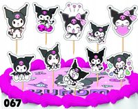 TOPPERY NA TORT OZDOBNE DEKORACJA ZESTAW - Kuromi Hello Kitty 10szt.