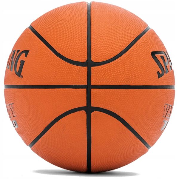SPALDING PIŁKA DO KOSZYKÓWKI KOSZA VARSITY TF-150 zdjęcie 10