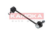 ŁACZNIK STABILIZATORA PRZÓD PRAWY KIA VENGA 2012 2013 2014 2015 2016 2017