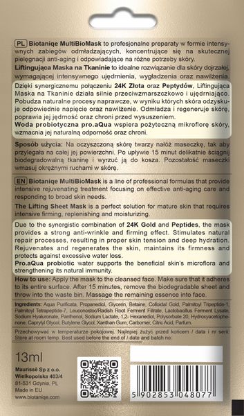 BIOTANIQE MULTIBIOMASK MASKA DO TWARZY NA TKANINIE LIFTINGUJĄCA 13 ML zdjęcie 2