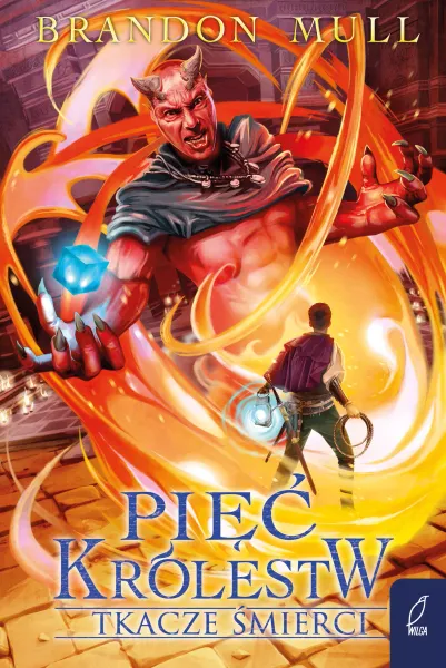 Pięć królestw. Tom 4. Tkacze śmierci zdjęcie 1