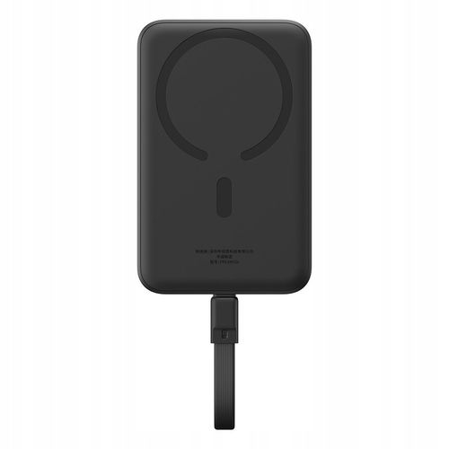 BASEUS POWER BANK MAGNETYCZNY 10000mAh 30W POWERBANK Z KABLEM USB-C na Arena.pl