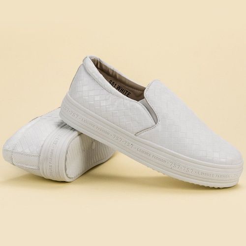 Białe Wsuwane Trampki r.39 na Arena.pl