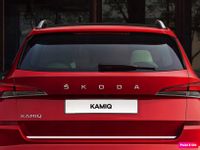 SKODA KAMIQ - LISTWA CHROM Klapa Bagażnik