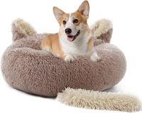 Rayson Miękkie pluszowe legowisko dla zwierząt 20 x 50 cm beżowe