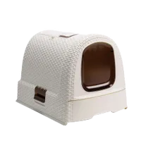 Kuweta dla kota Curver - zamykana - beżowa