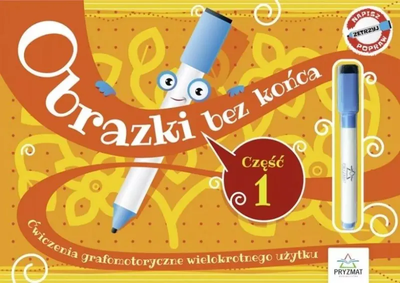 Kaligrafia bez końca zdjęcie 2