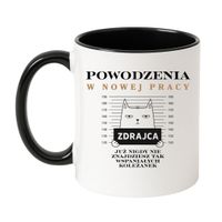 Klasyczny Biało-Czarny 330 ml