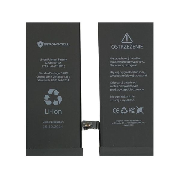 BATERIA STRONGCELL do IPhone 6S ŚWIEŻA zdjęcie 5