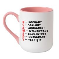 Elegant Biało-Różowy 330 ml