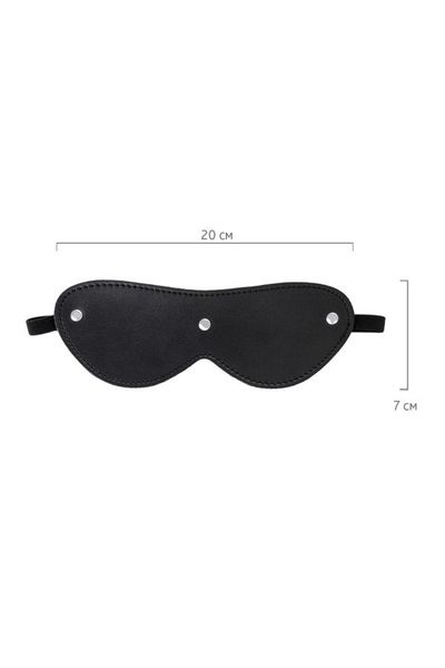 Anonymo Mask, Pu Leather, Black, 24 Cm zdjęcie 4