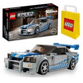 LEGO Speed Samochód Nissan Skyline Szybcy Wściekli 76917 Auto Figurka Brian