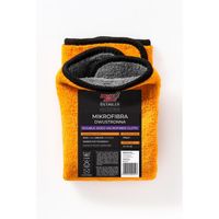 MIKROFIBRA DWUWARSTWOWA 41X41 - BIS 19-632
