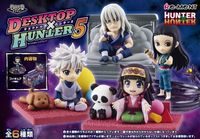 DesQ DESKTOP HUNTER 5 Figure