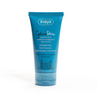 Ziaja GdanSkin kolagenowy krem na noc - 50ml