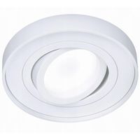 Regulowana lampa wpuszczana CGOPPODGU10 podtynkowa biała