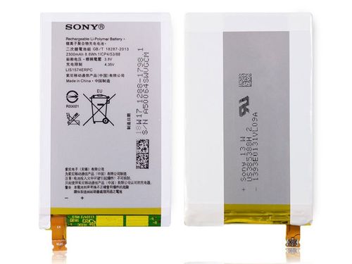 Sony oryginalna bateria do Xperia E4 E4G 2300mAh LIS1574ERPC na Arena.pl