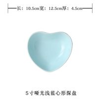 Talerze W Kształcie SERCA - Romantyczna Zastawa Stołowa Niebieski Mały