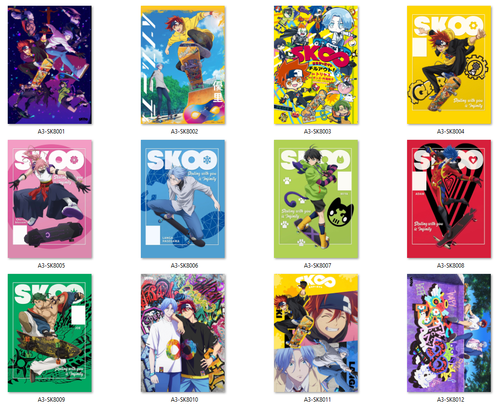 Plakat SK8 the Infinity DO WYBORU na Arena.pl