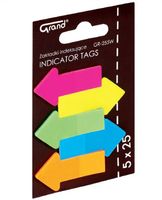 ZAKŁADKI INDEKSUJĄCE STRZAŁKI 45X23MM 25SZT GRAND