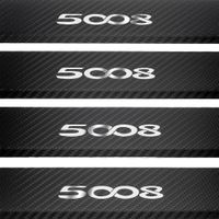 Listwa progowa PEUGEOT 5008 MK2 Stal nierdzewna 304 carbon 4szt