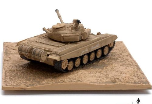 Czołg T72 M1 1:72 RTR na Arena.pl