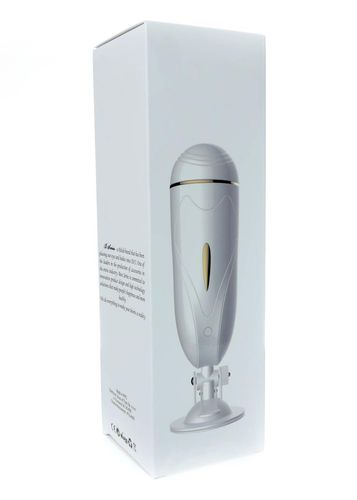 Masturbator-Vibrating Masturbation Cup USB 7 + Interactive Function / Talk Mode na Arena.pl