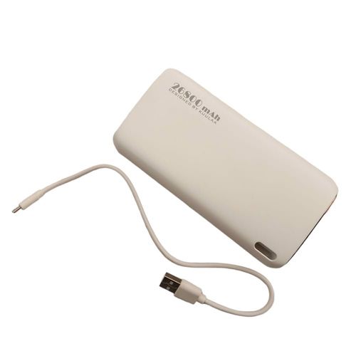 Powerbank 26800Mah Iphone Samsung Huawei Biały na Arena.pl