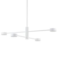 Nowoczesna LAMPA sufitowa ORBIT 7941 Nowodvorski metalowe pręty regulowane do biura sticks białe