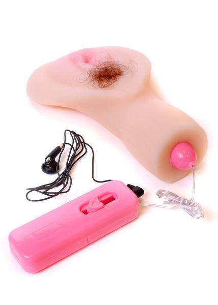 Masturbator-Vagina - Vibrating zdjęcie 5