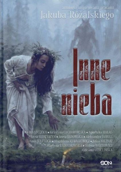 Inne Nieba praca zbiorowa zdjęcie 1