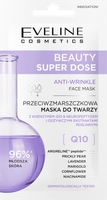 eveline beauty super dose q10 - maseczka przeciwzmarszczkowa do twarzy
