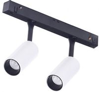 Ledowa lampa Nikki AZ4593 do szynoprzewodu magnetycznego 6W biała