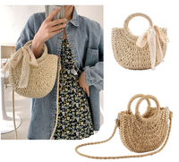 Torebka na ramię/do ręki ETNO KOSZYK Pleciona